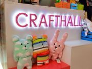   "Crafthall"