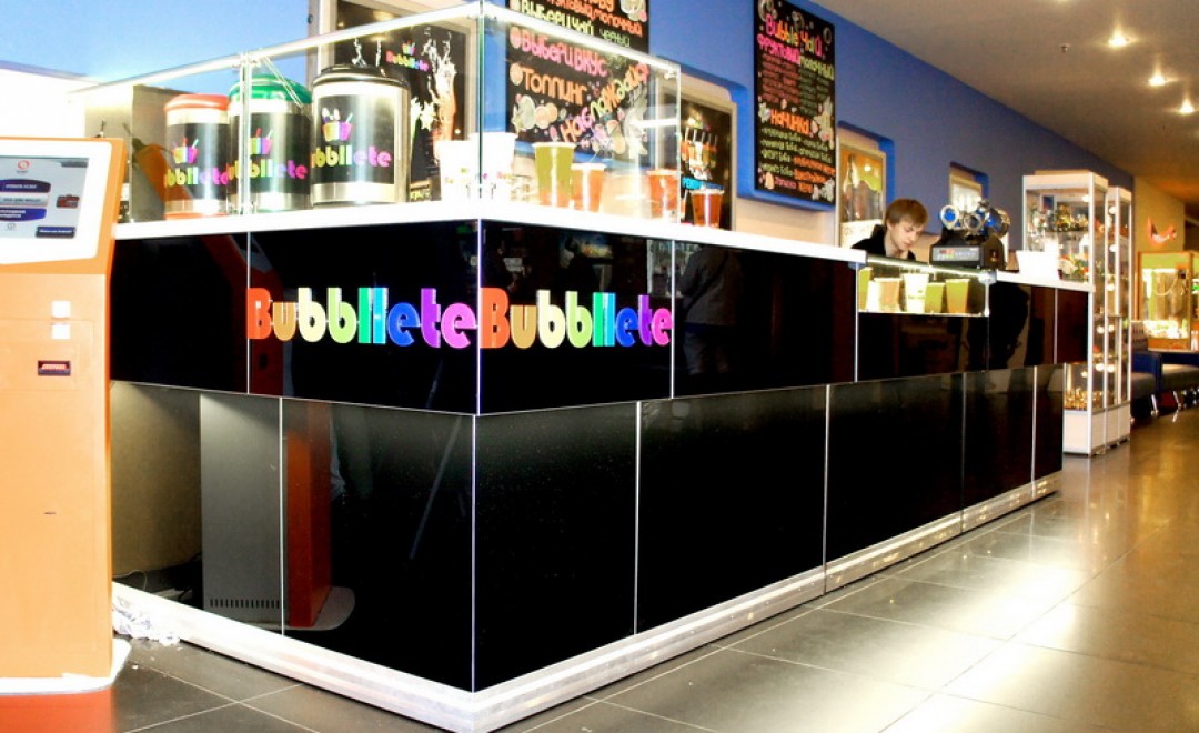 Барная стойка компании «Bubbllete» Барная стойка компании «Bubbllete»