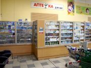 Оборудование аптеки на проспекте Энгельса