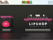 Дизайн-проект торгового островка "Lipshop"