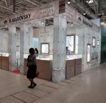 Выставочный стенд "KABAROVSKY". JUNWEX 2017.