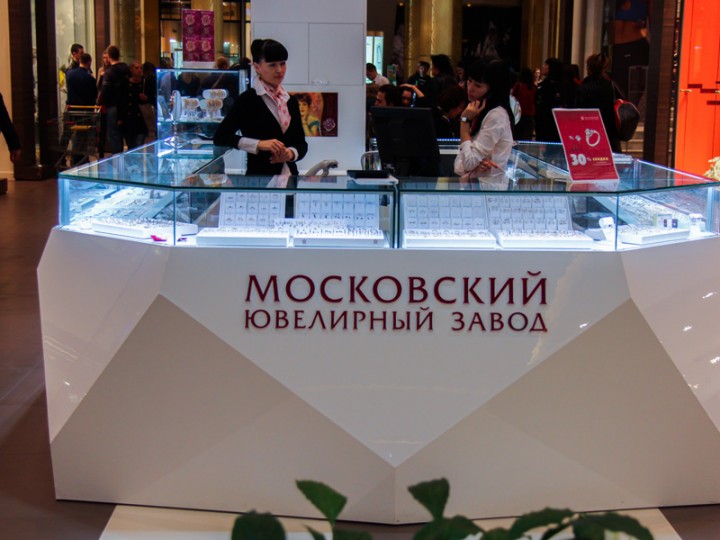 Торговый остров для "Московского Ювелирного Завода" Торговый остров для "Московского Ювелирного Завода"