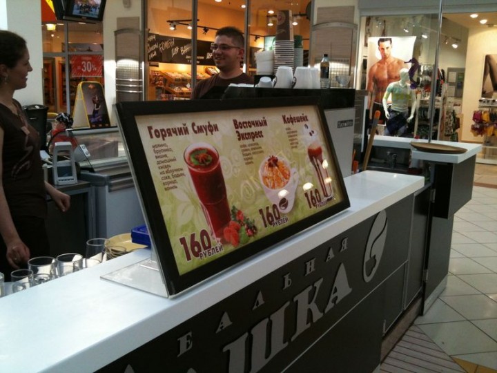 ������ ��� ���� ������ "��������� �����"