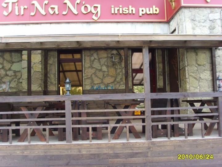 ���������� ��� "Tir Na Nog" �� ������ �� ����������� �. 3 �. 1
