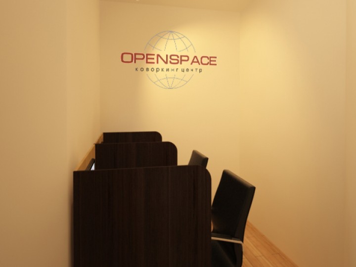 Мебель для call-центра Openspace Мебель для call-центра Openspace
