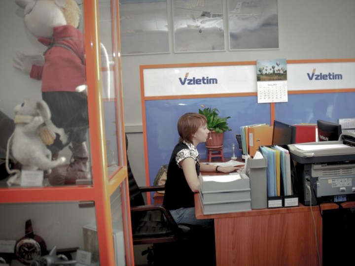 ������� ������ ��� �������� "Vzletim"