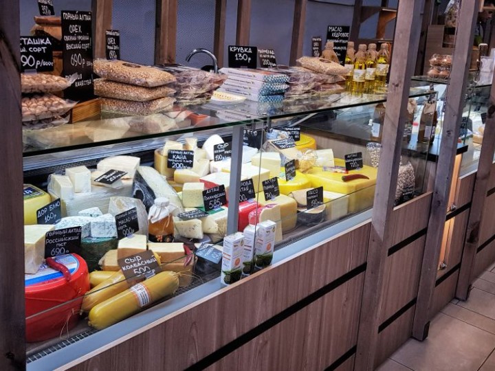 Минимаркет экомаркет Минимаркет экомаркет