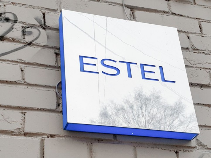 Вывеска для салона красоты "ESTEL" Вывеска для салона красоты "ESTEL"