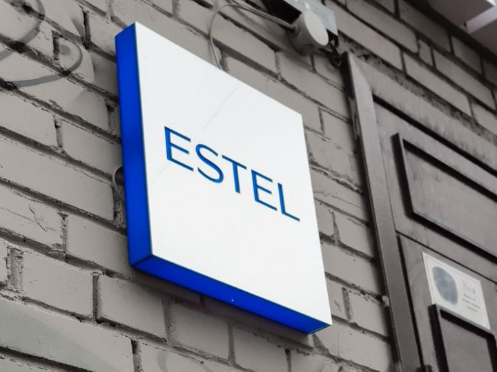 Вывеска для салона красоты "ESTEL" Вывеска для салона красоты "ESTEL"