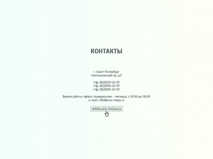 Дизайн-проект торгового островка "КАРКАМ" Дизайн-проект торгового островка "КАРКАМ"